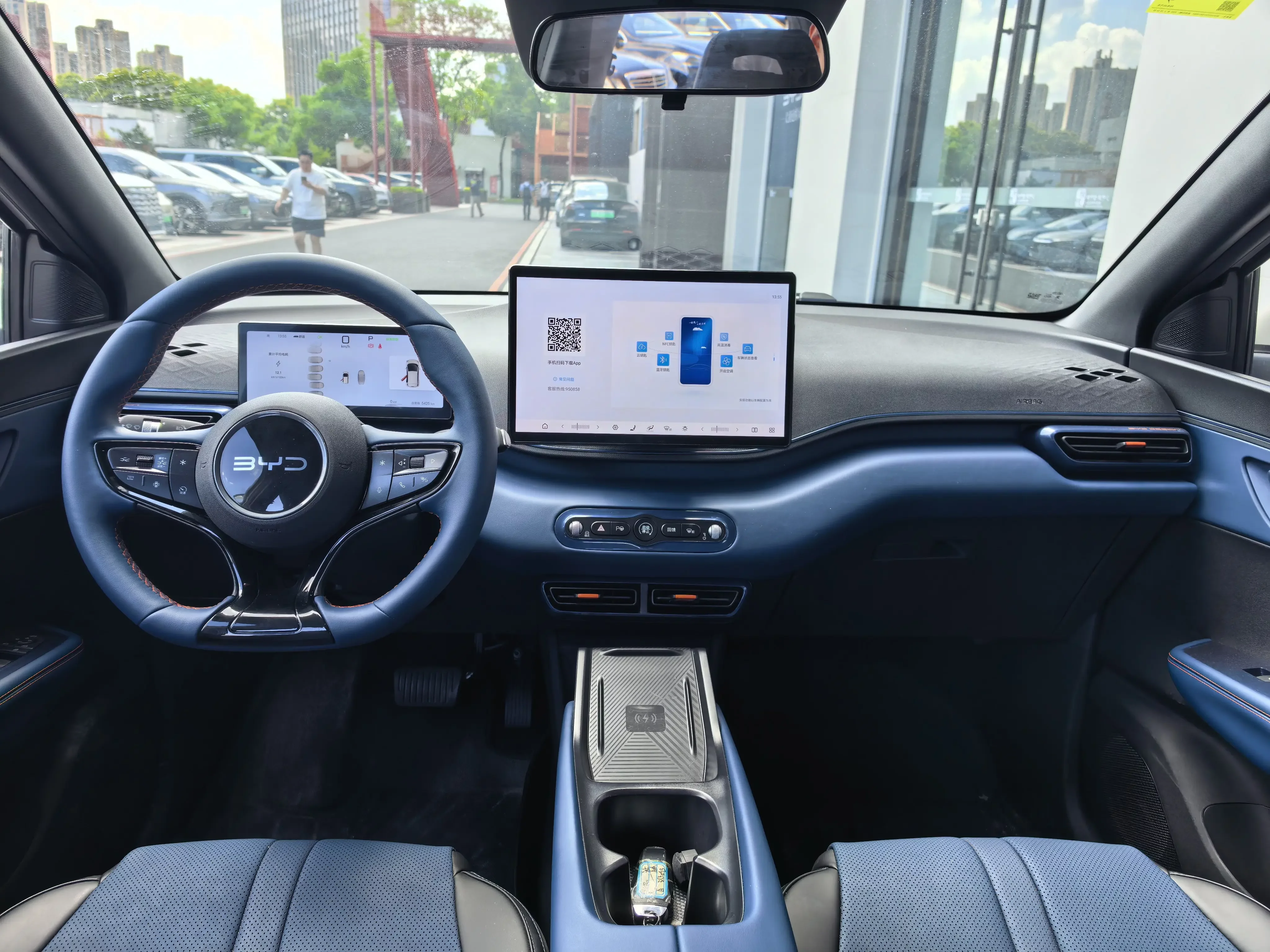 BYD Seagull