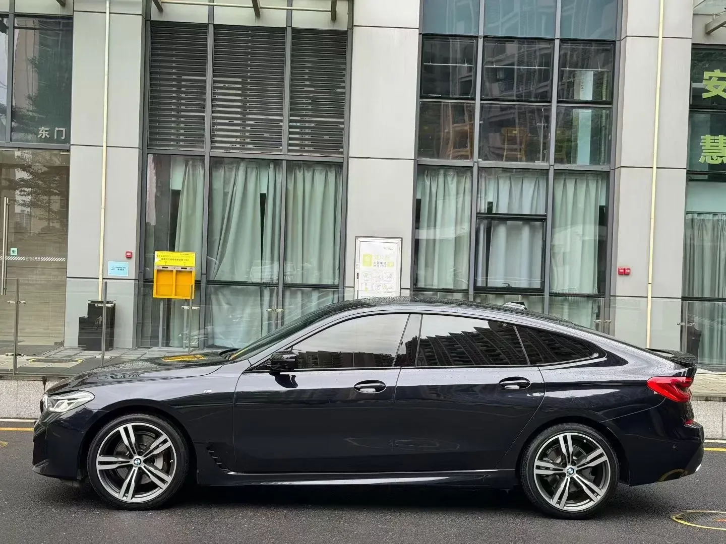 BMW 6 Series GT