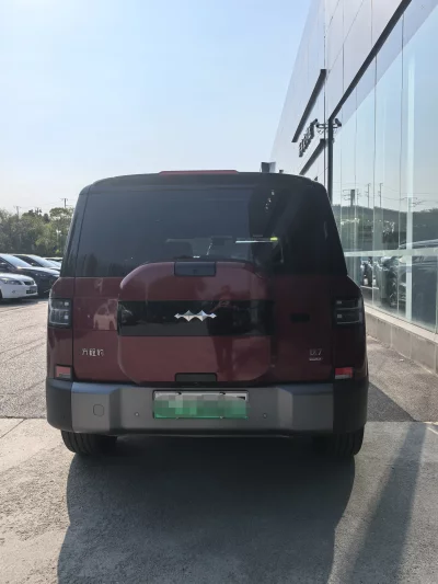 BYD Leopard Titanium 7 PHEV