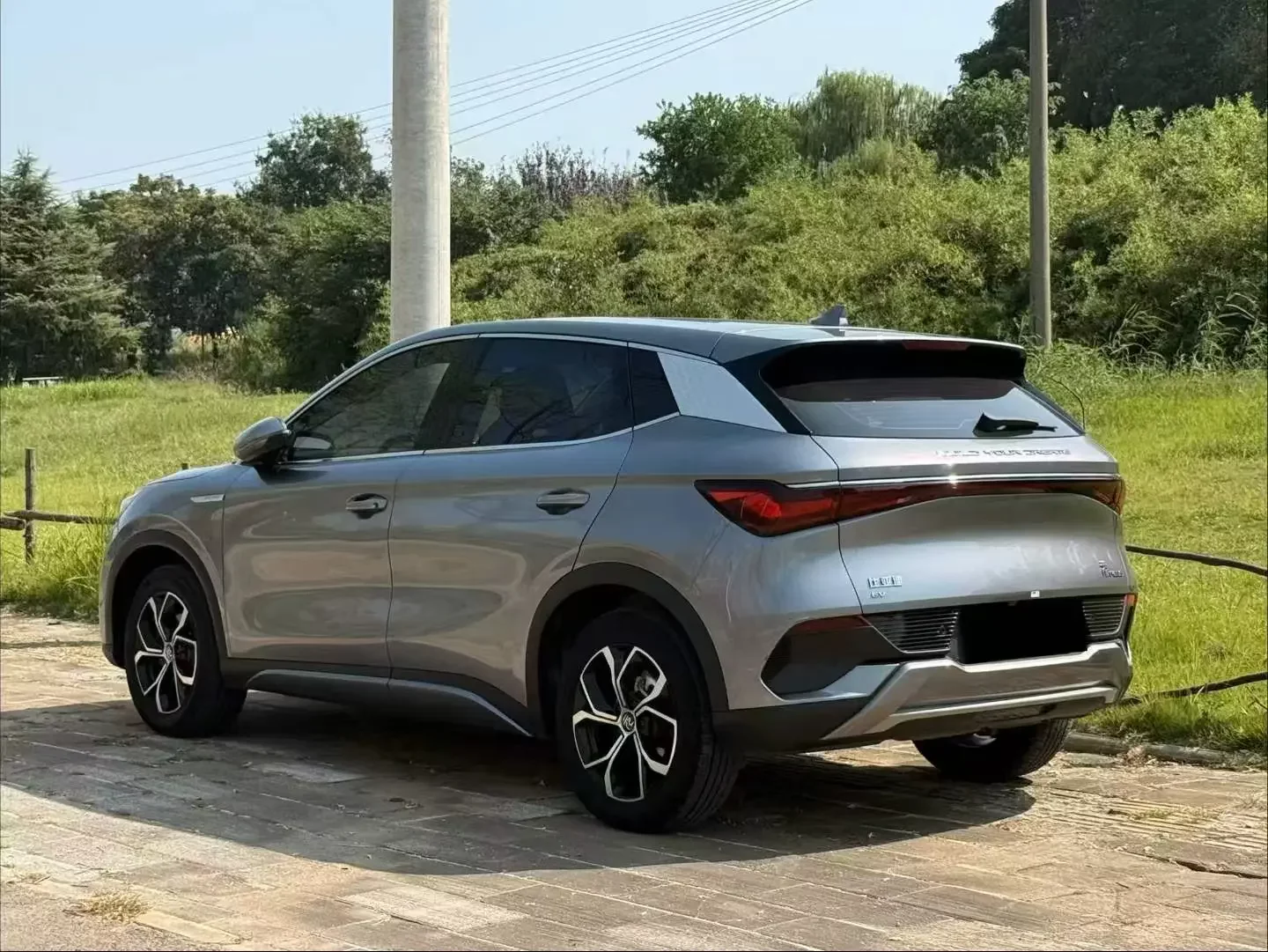 BYD Yuan PLUS