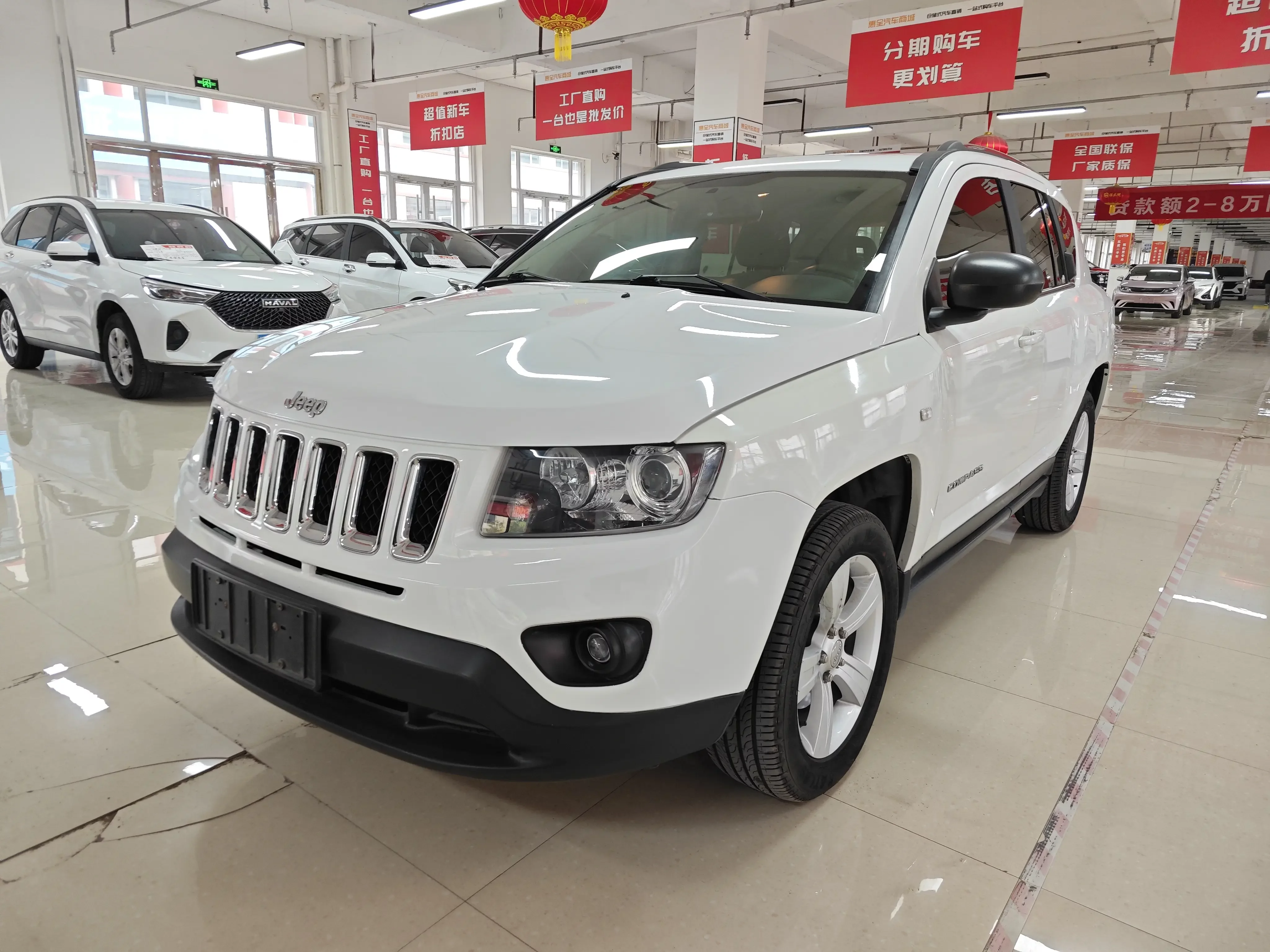 Jeep Compass