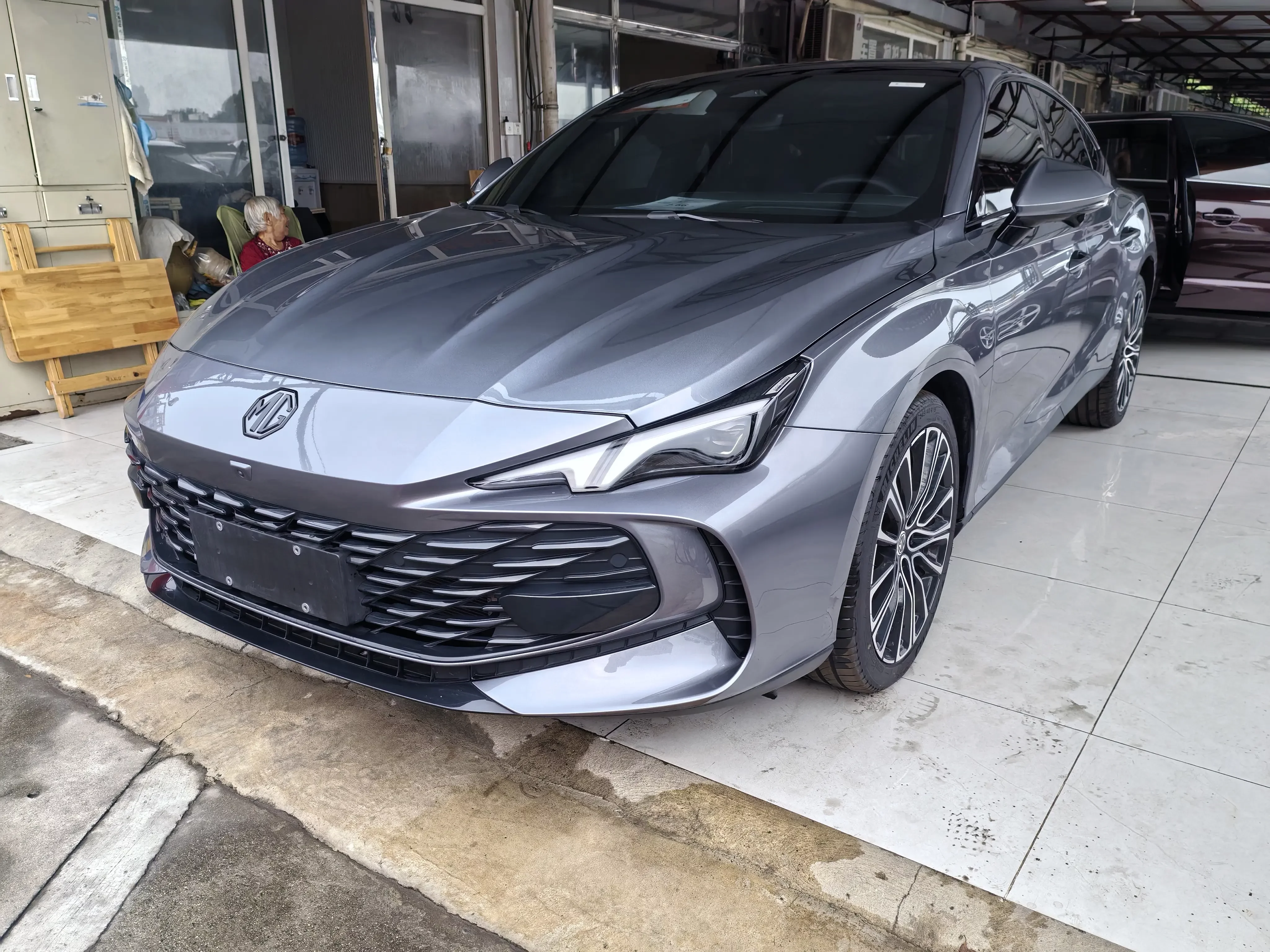 MG 7