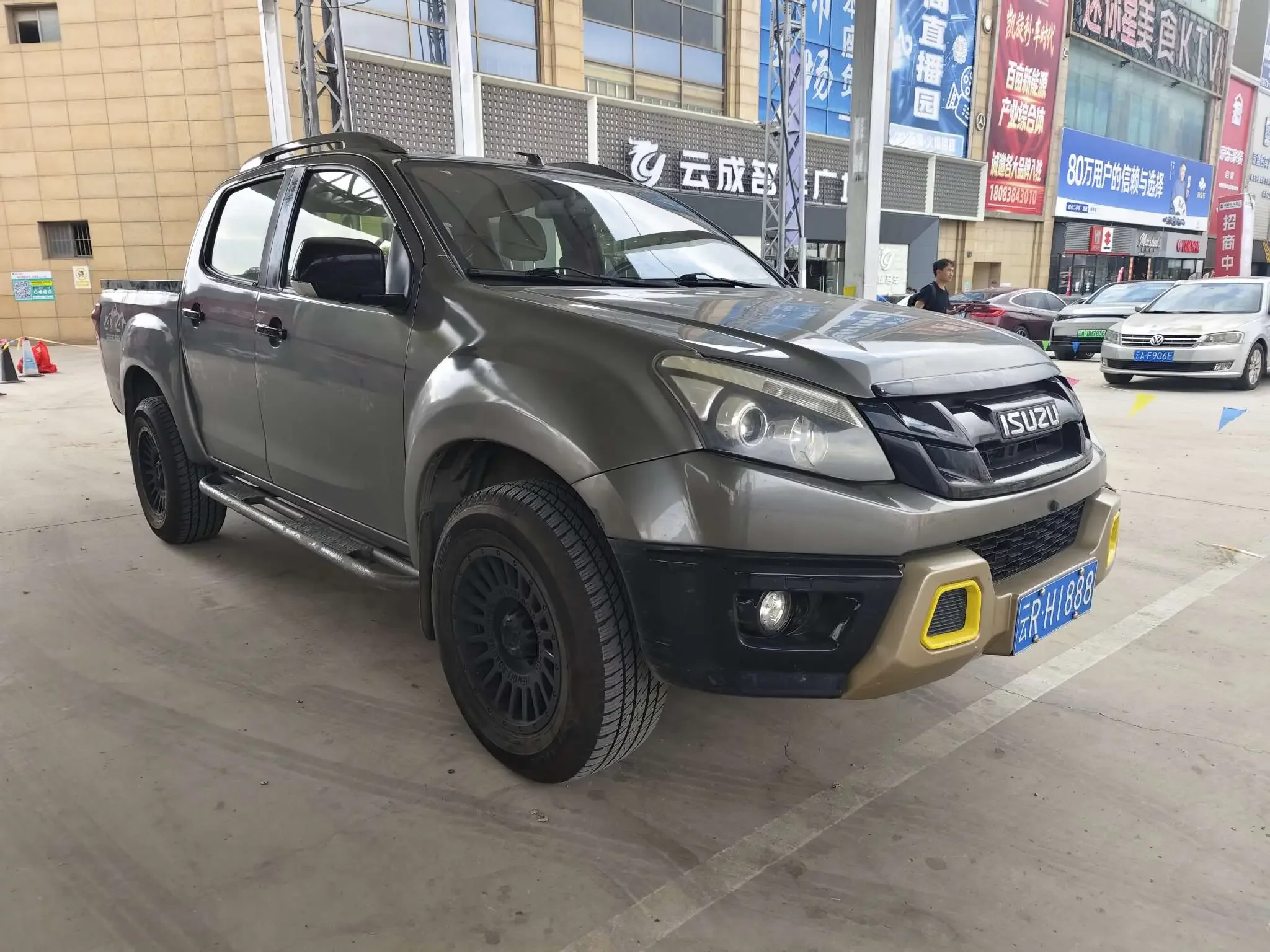 Isuzu D-MAX