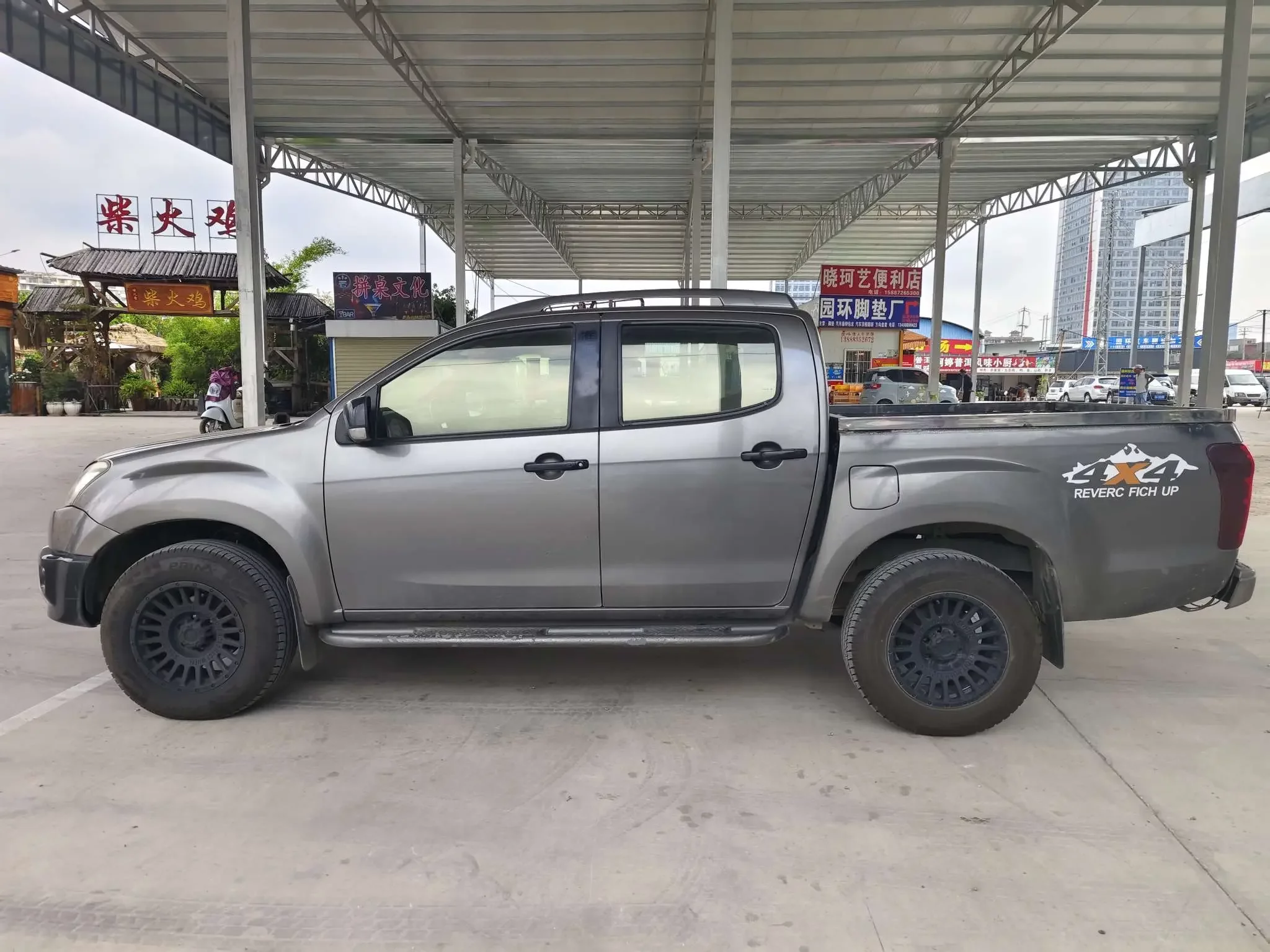 Isuzu D-MAX