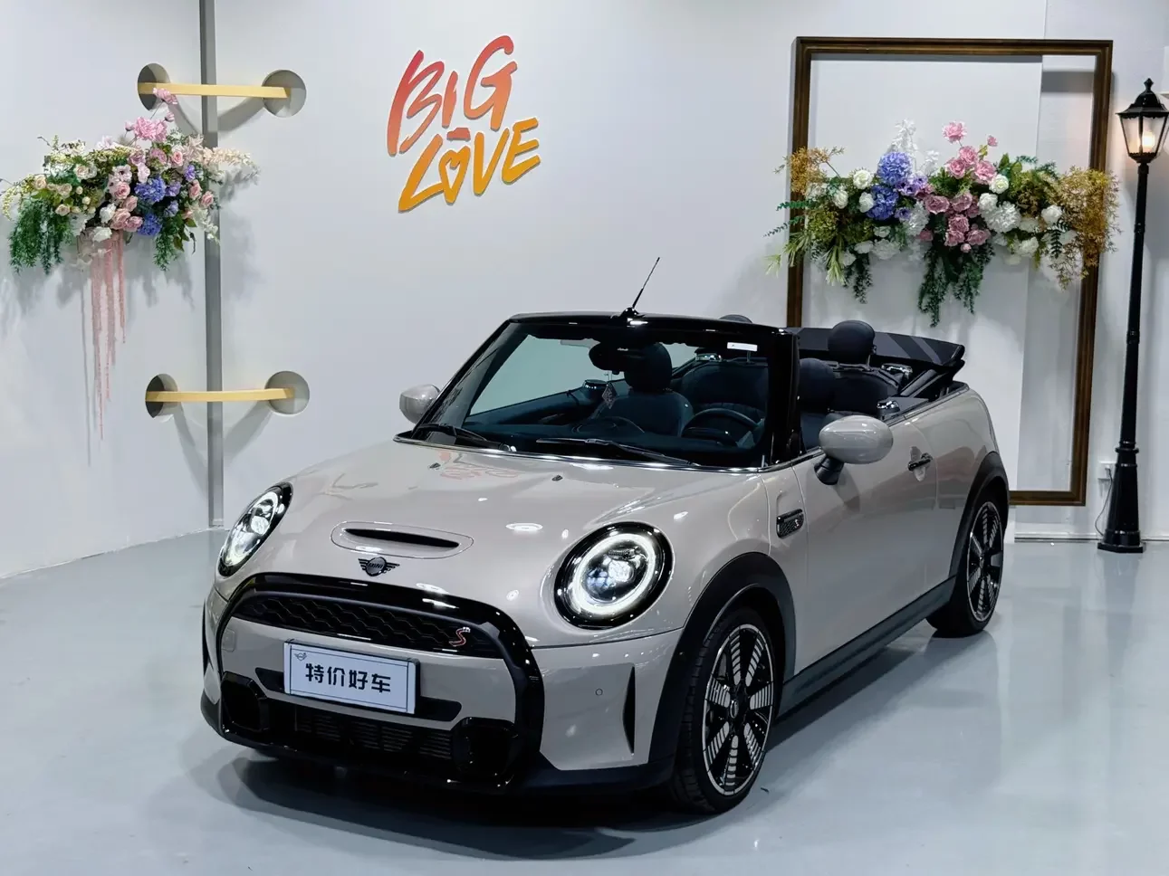 MINI MINI