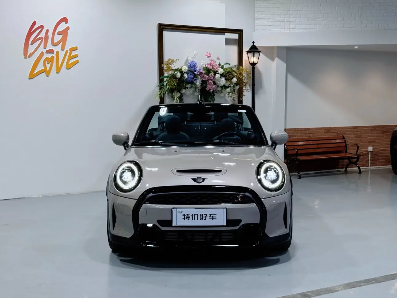 MINI MINI