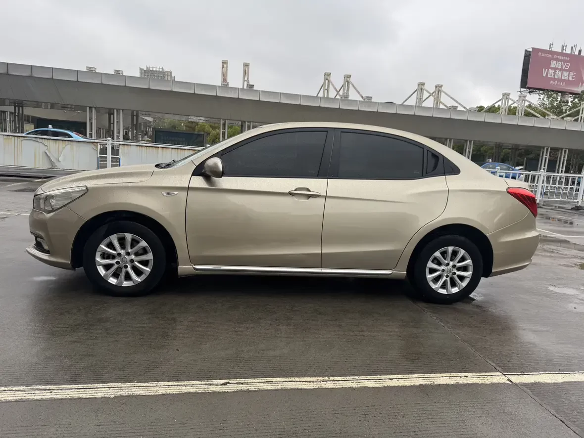 GAC Trumpchi GA3S Vision