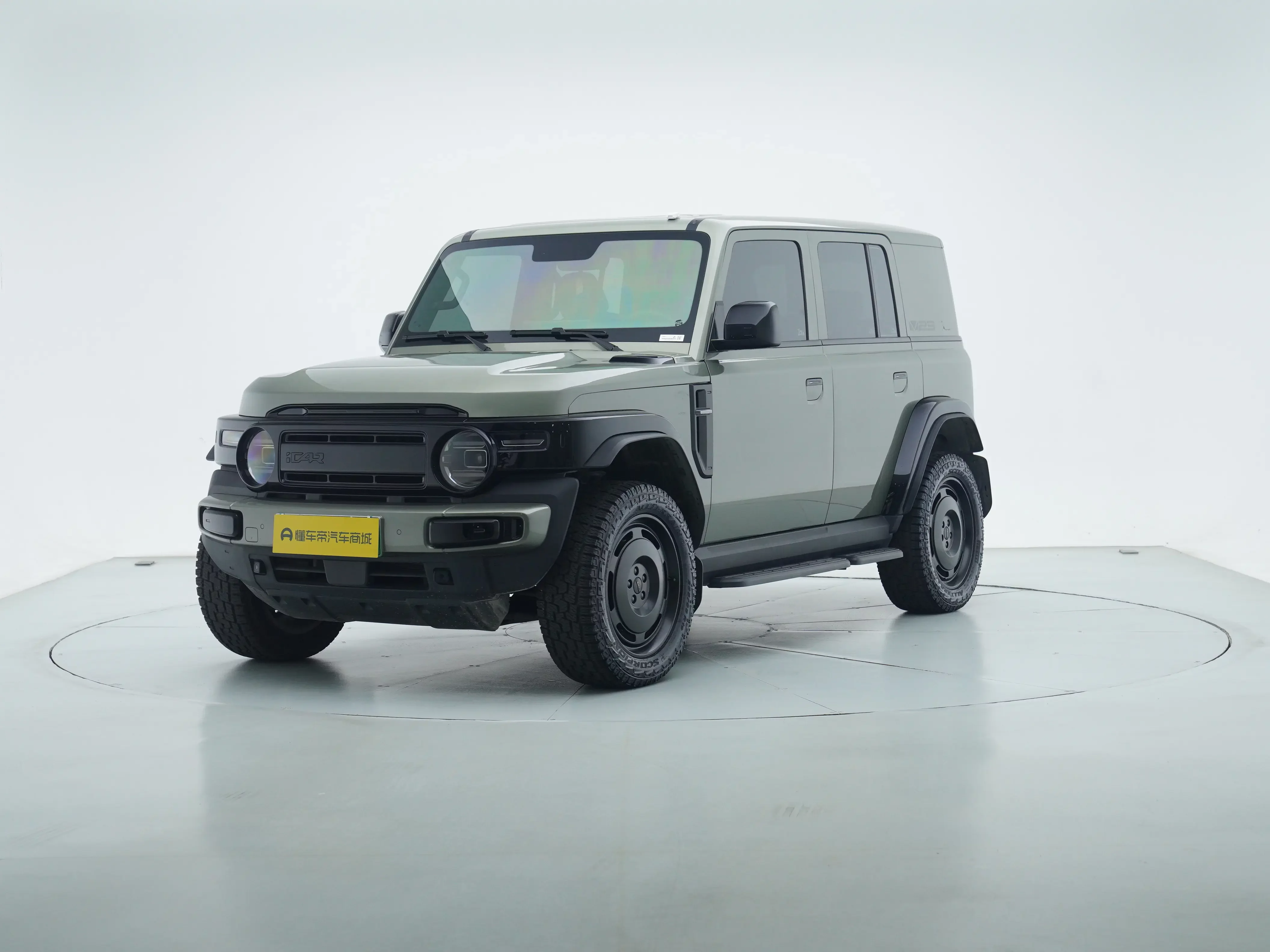 iCAR Super V23