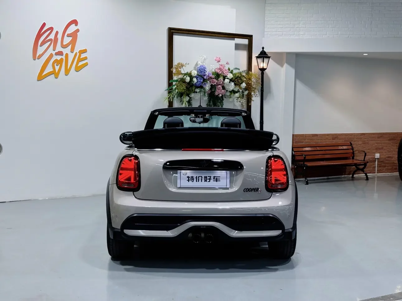 MINI MINI