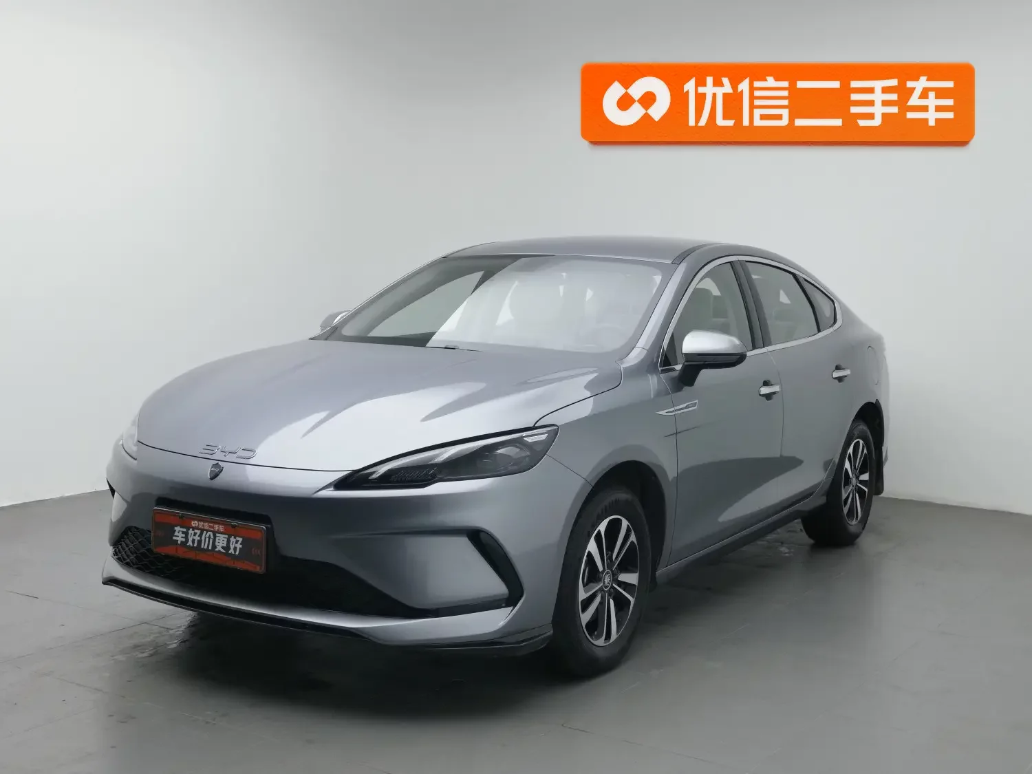 BYD Seal 05DM