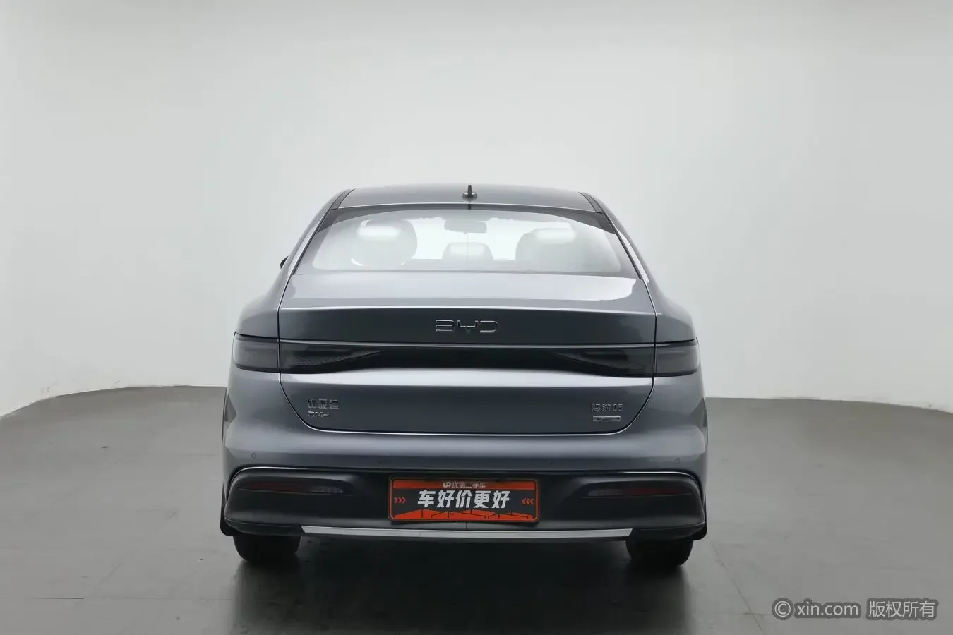 BYD Seal 05DM