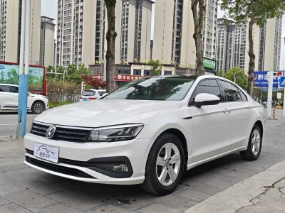 Volkswagen Lamando