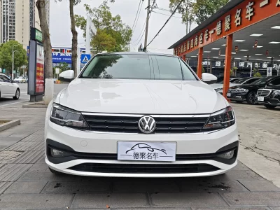 Volkswagen Lamando