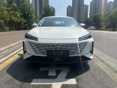 Changan Escape