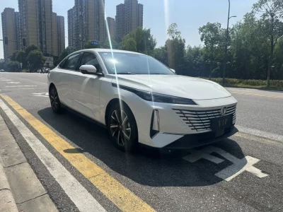 Changan Escape