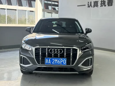 Audi Q2L