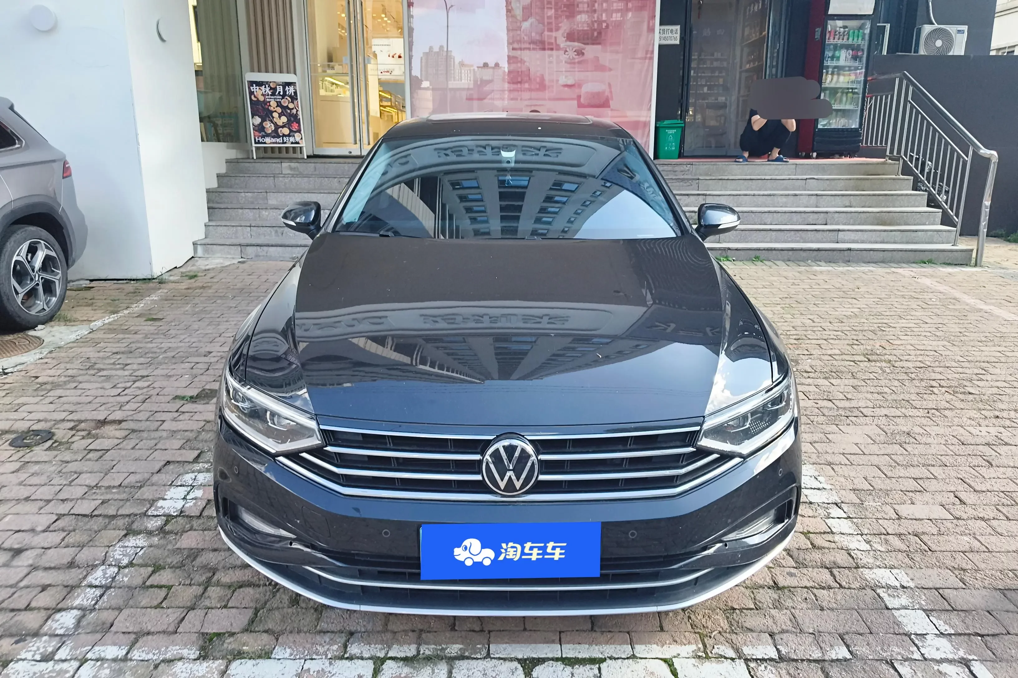 Volkswagen Magotan