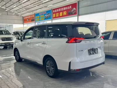 Maxus G50