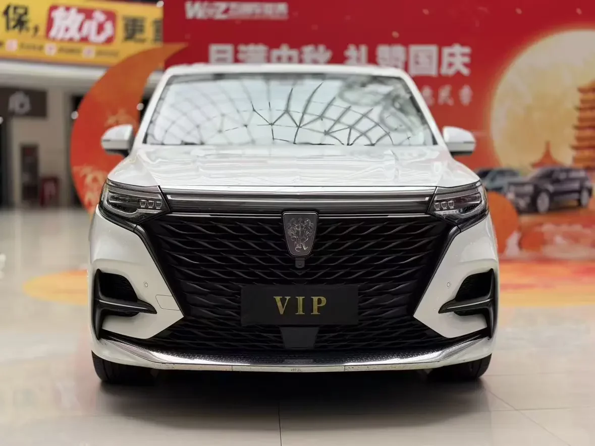 Roewe iMAX8