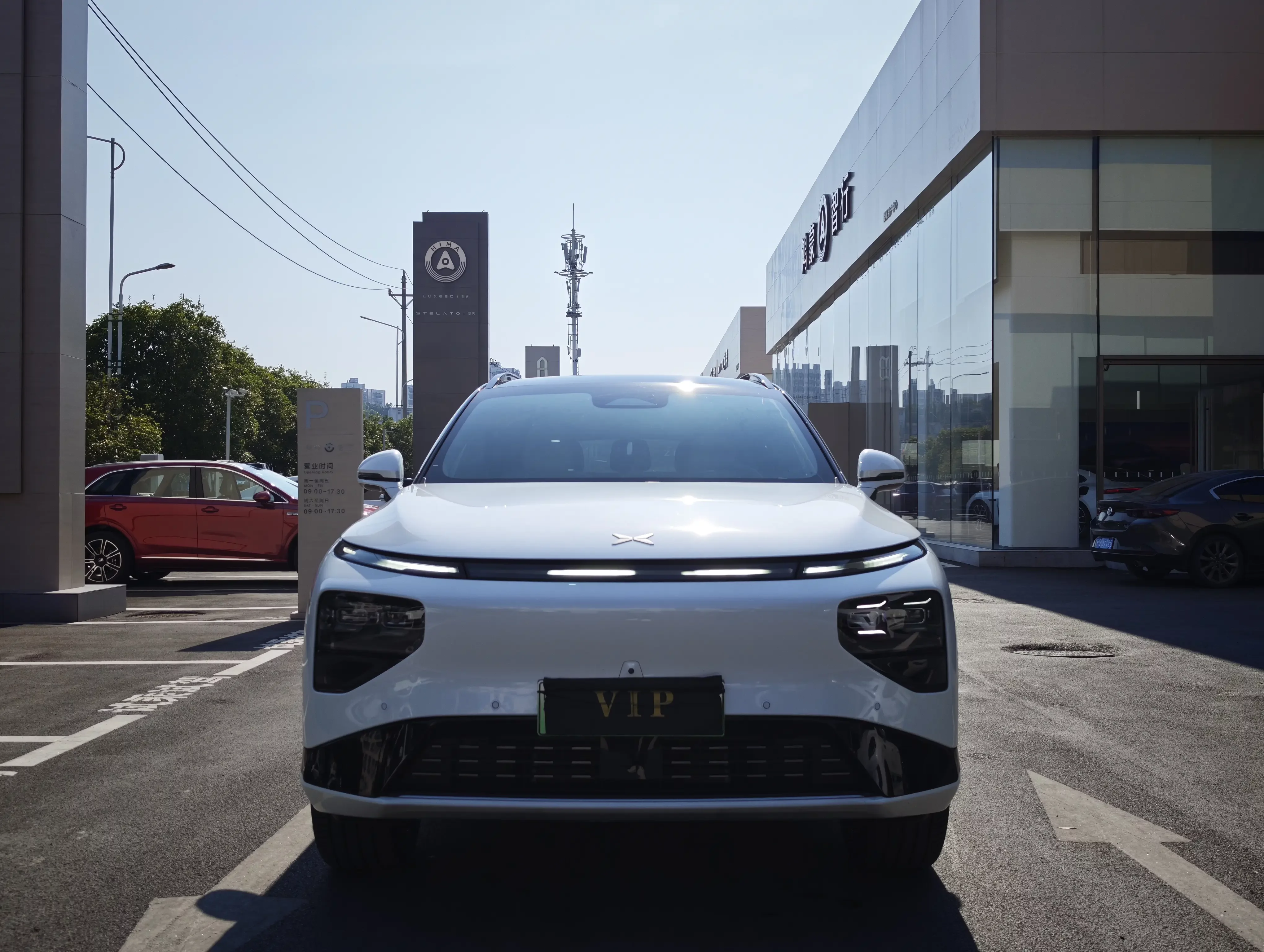 XPeng G9