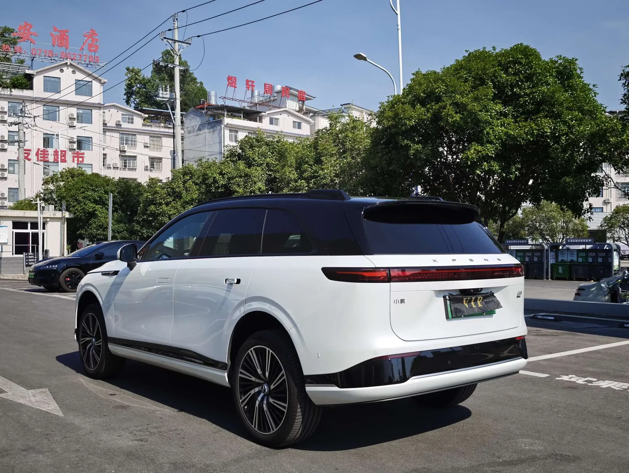 XPeng G9