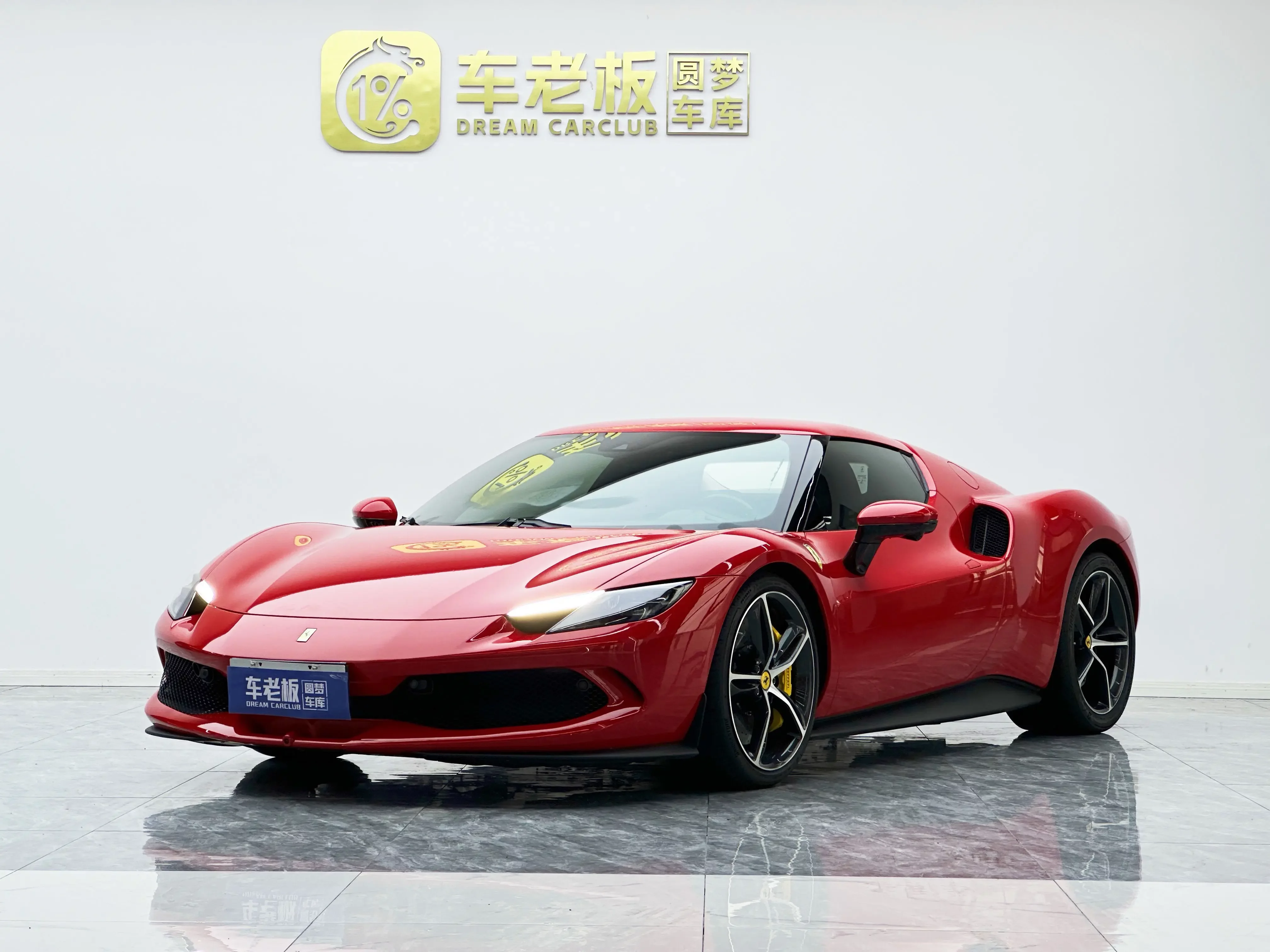 Ferrari 296