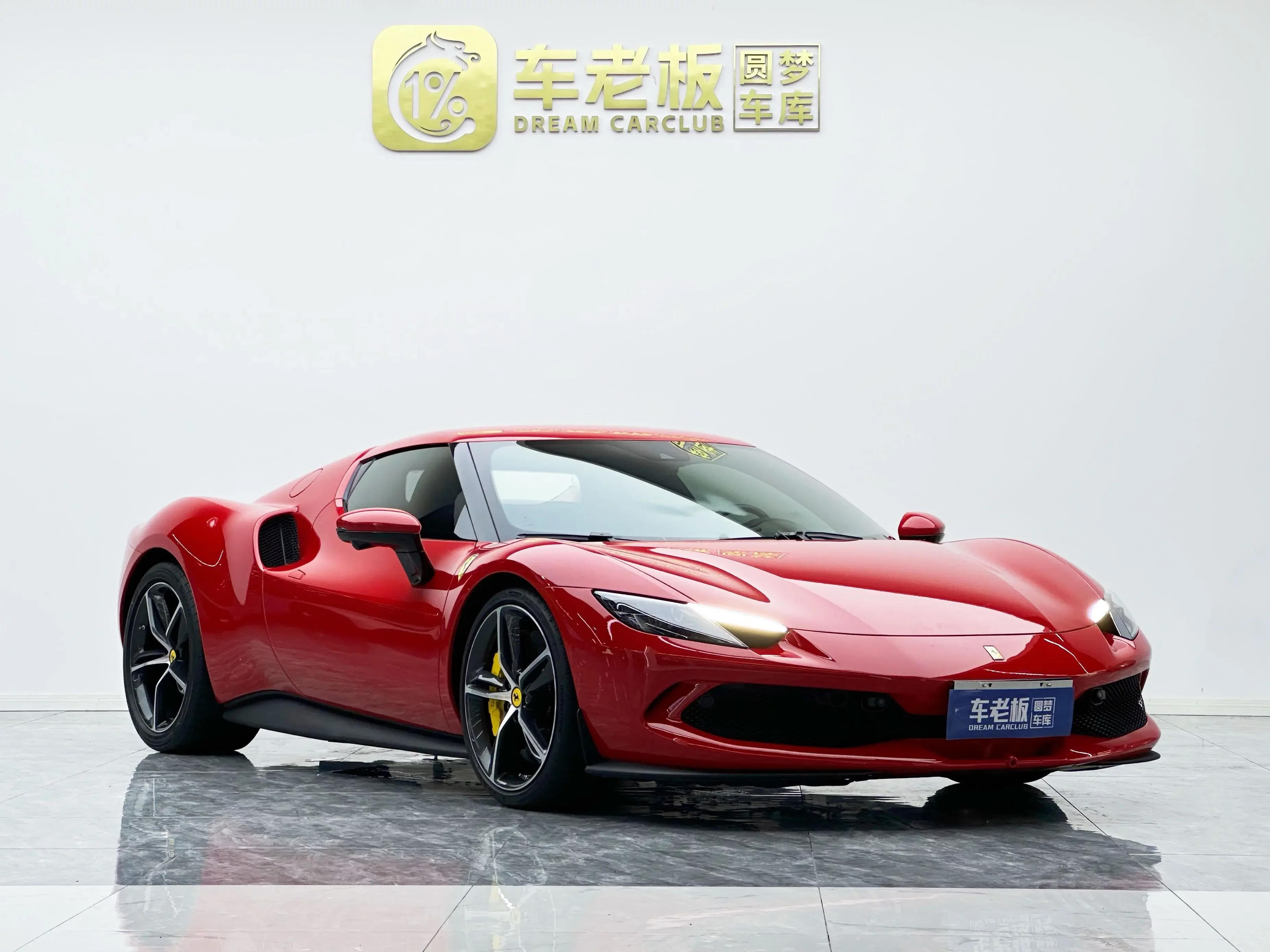 Ferrari 296