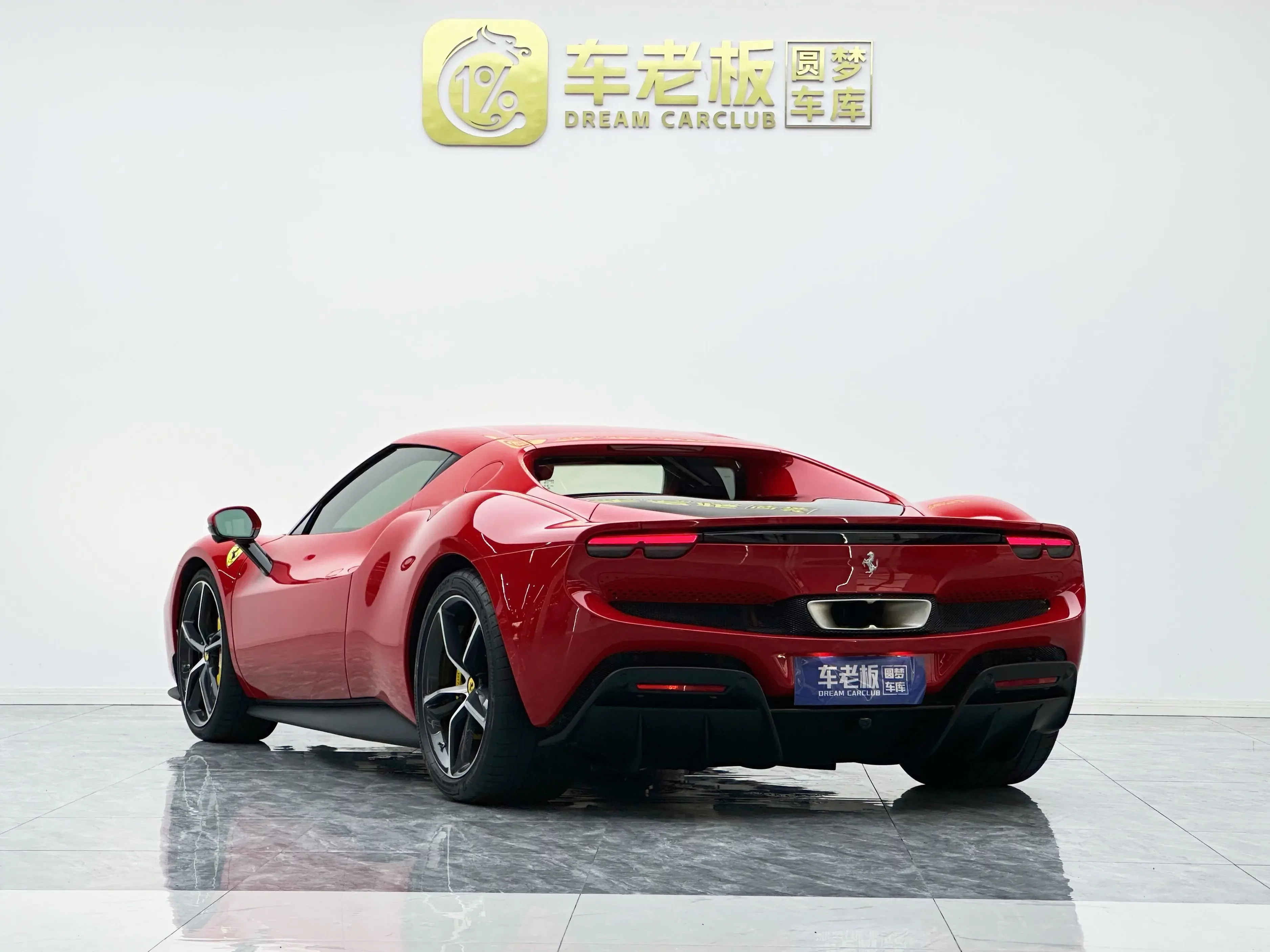 Ferrari 296