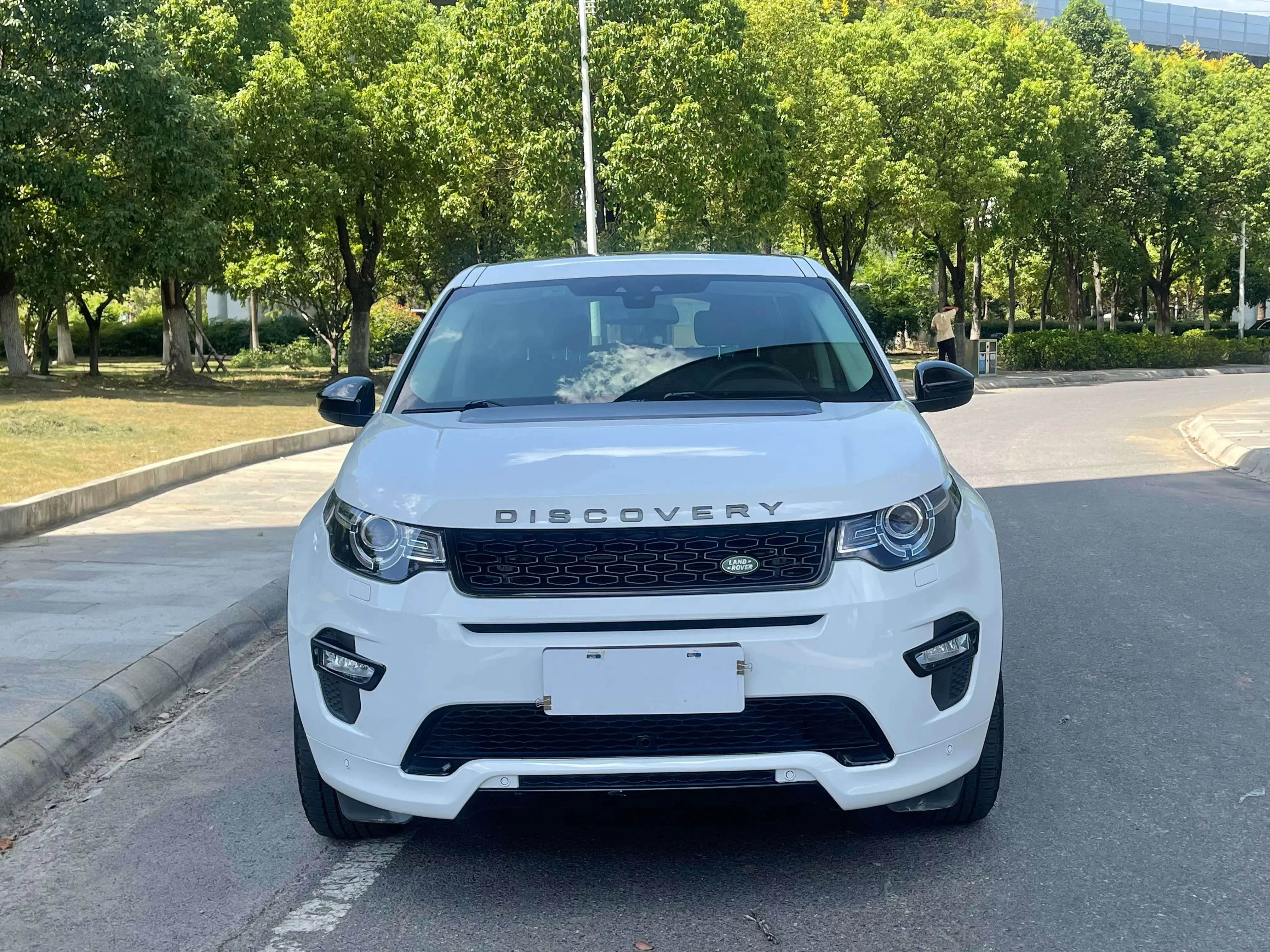 Land Rover Discover the magic