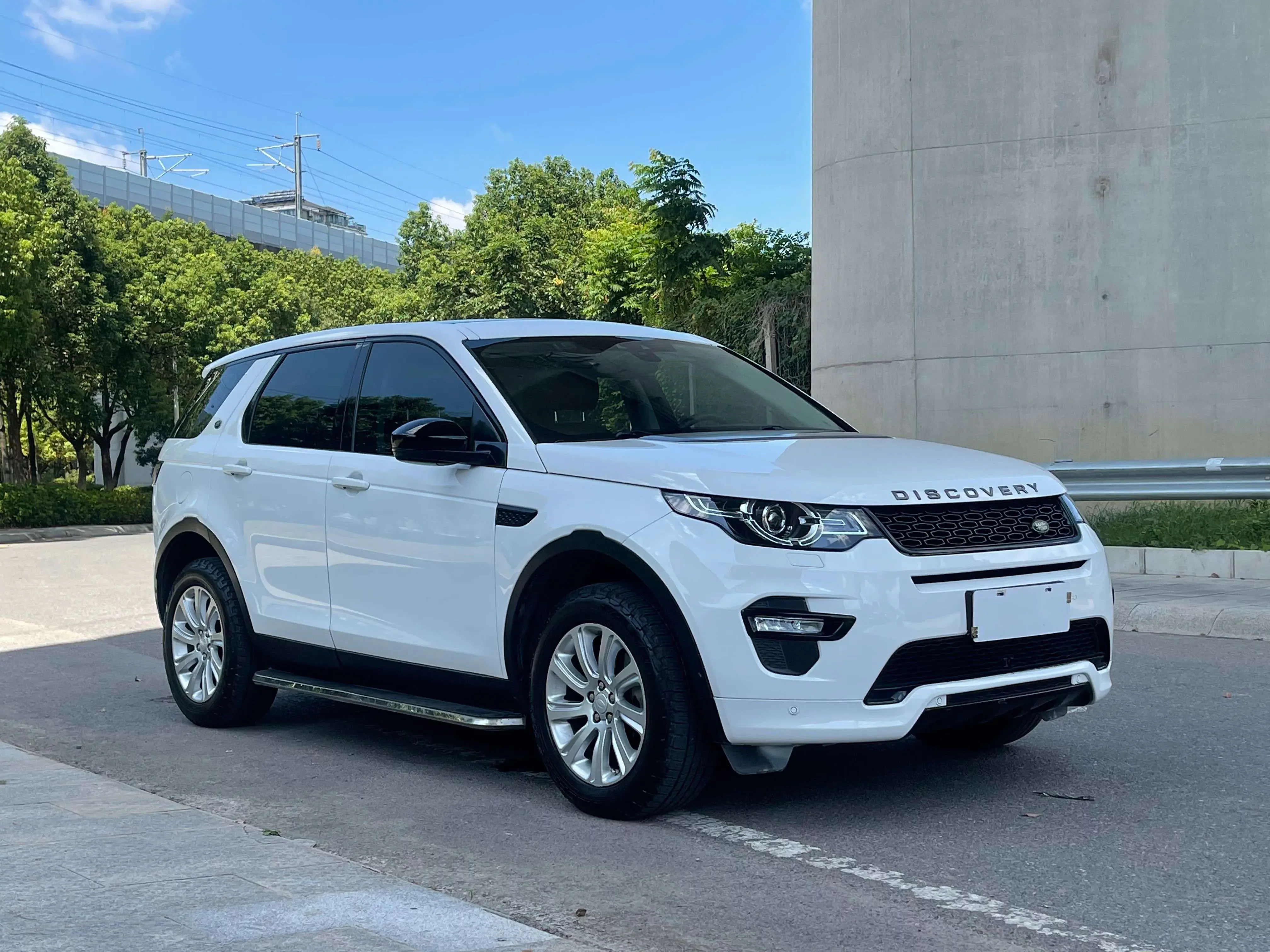 Land Rover Discover the magic