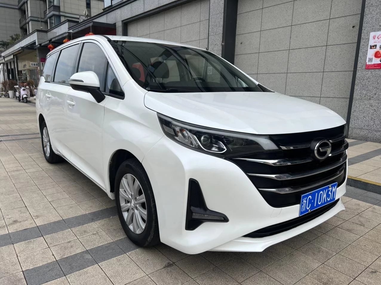 GAC Trumpchi M6