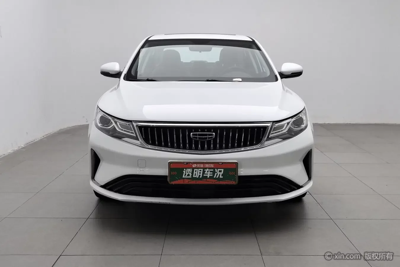 Geely Emgrand GL