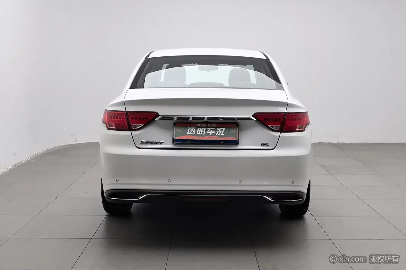 Geely Emgrand GL