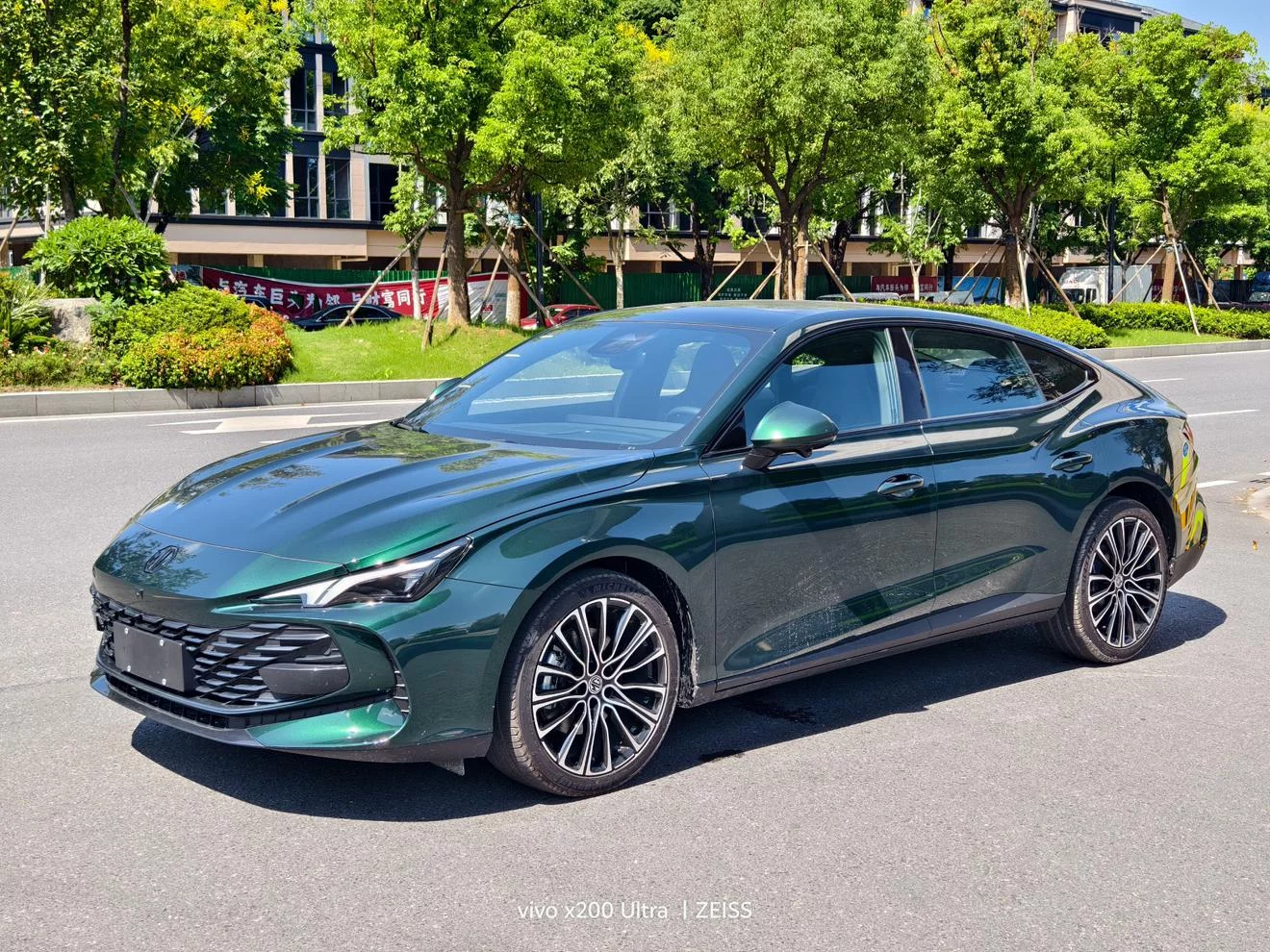 MG 7