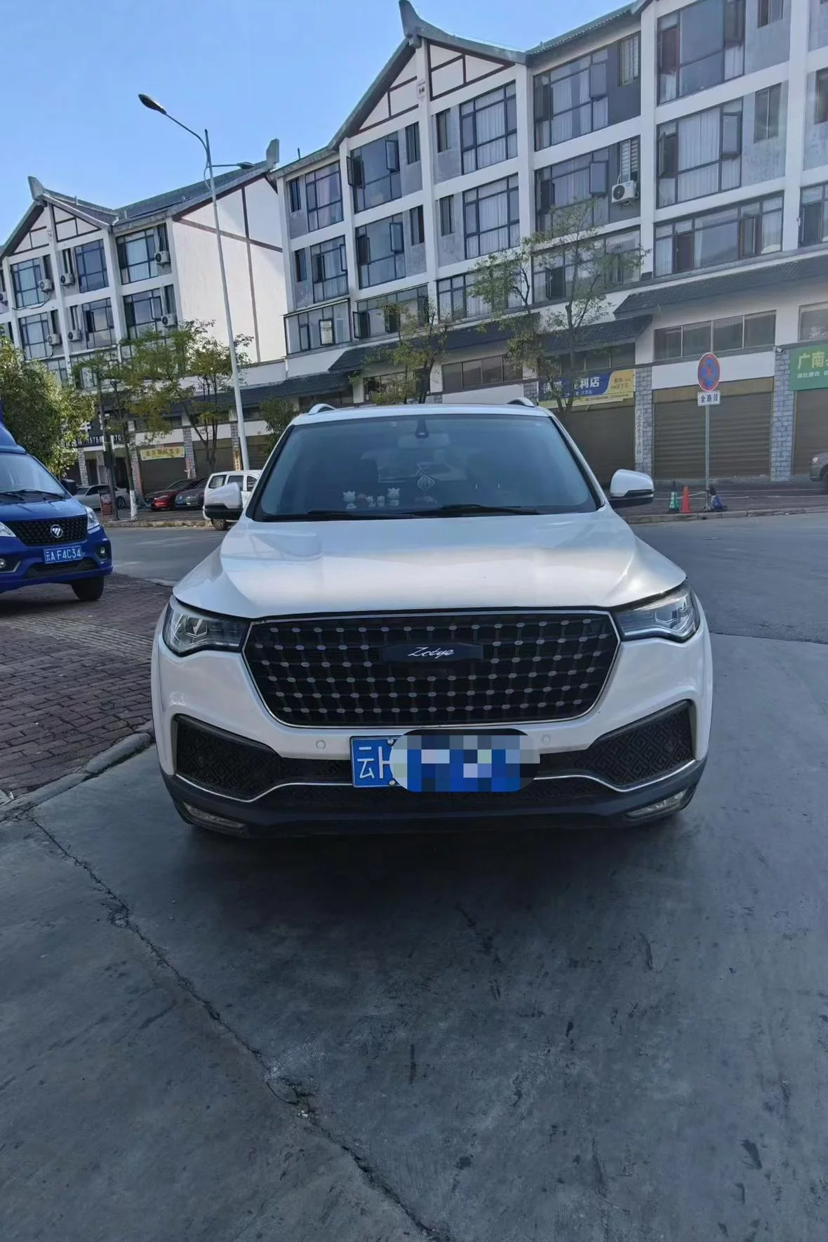 Zotye T800