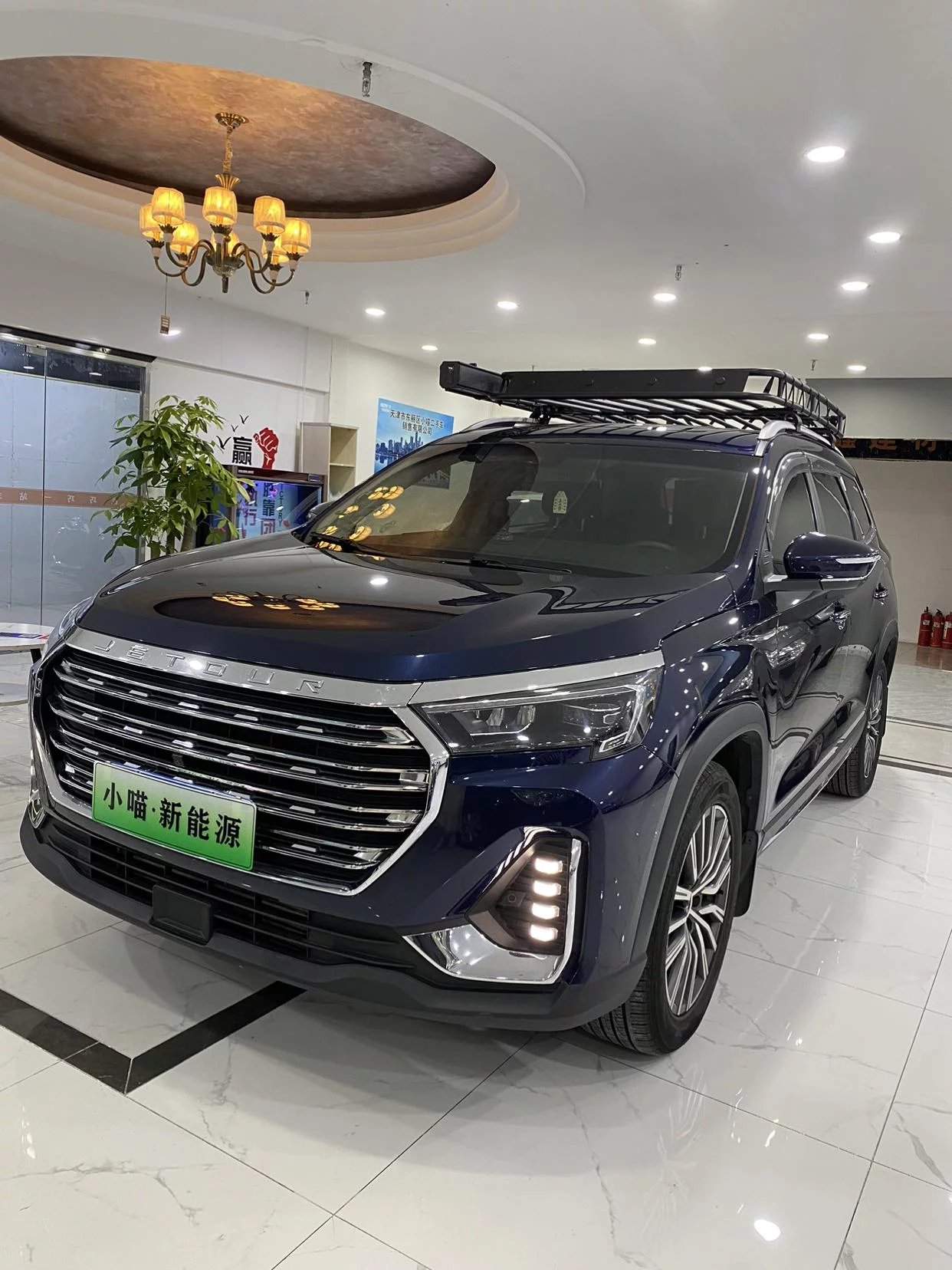 JETOUR JIETU X90 PLUS