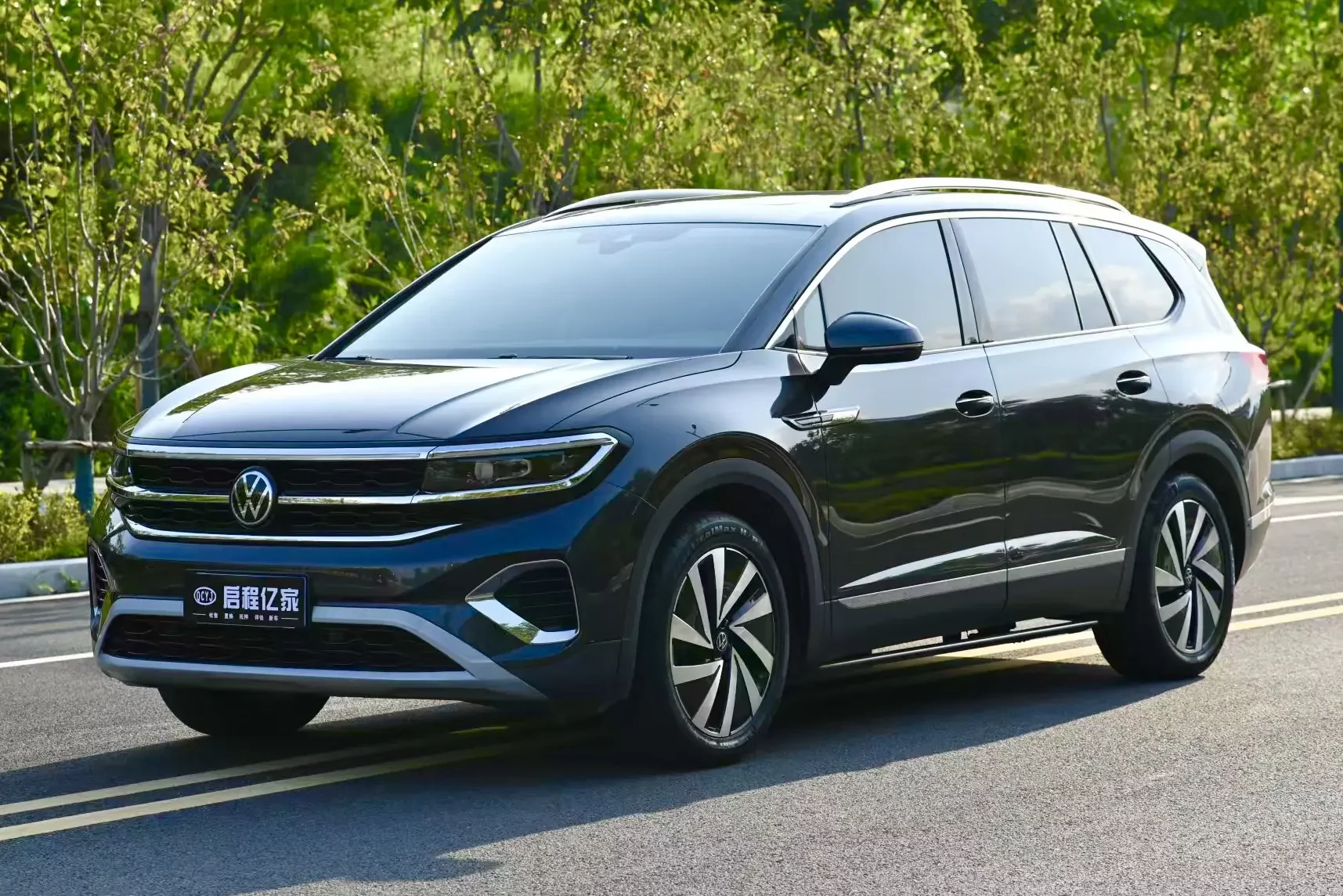 Volkswagen Talagon