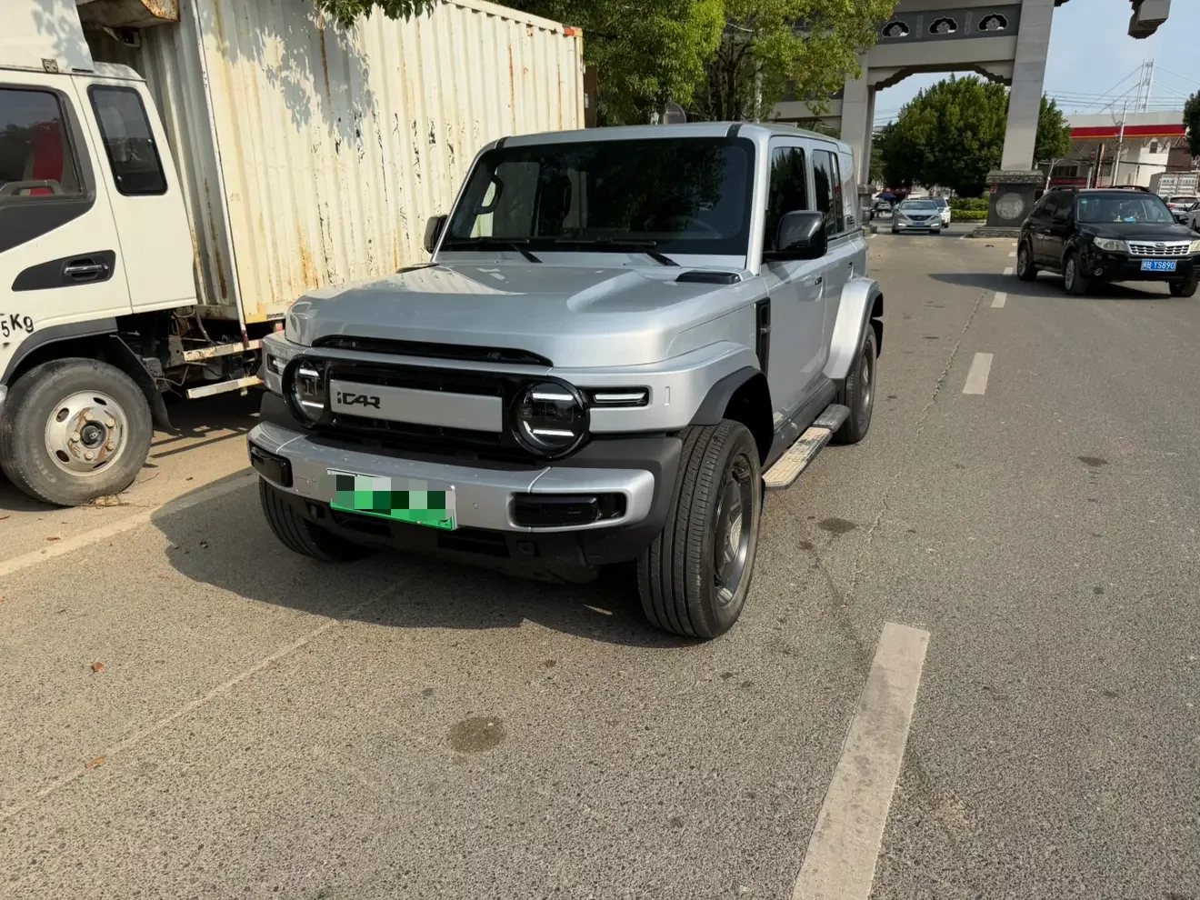 iCAR Super V23