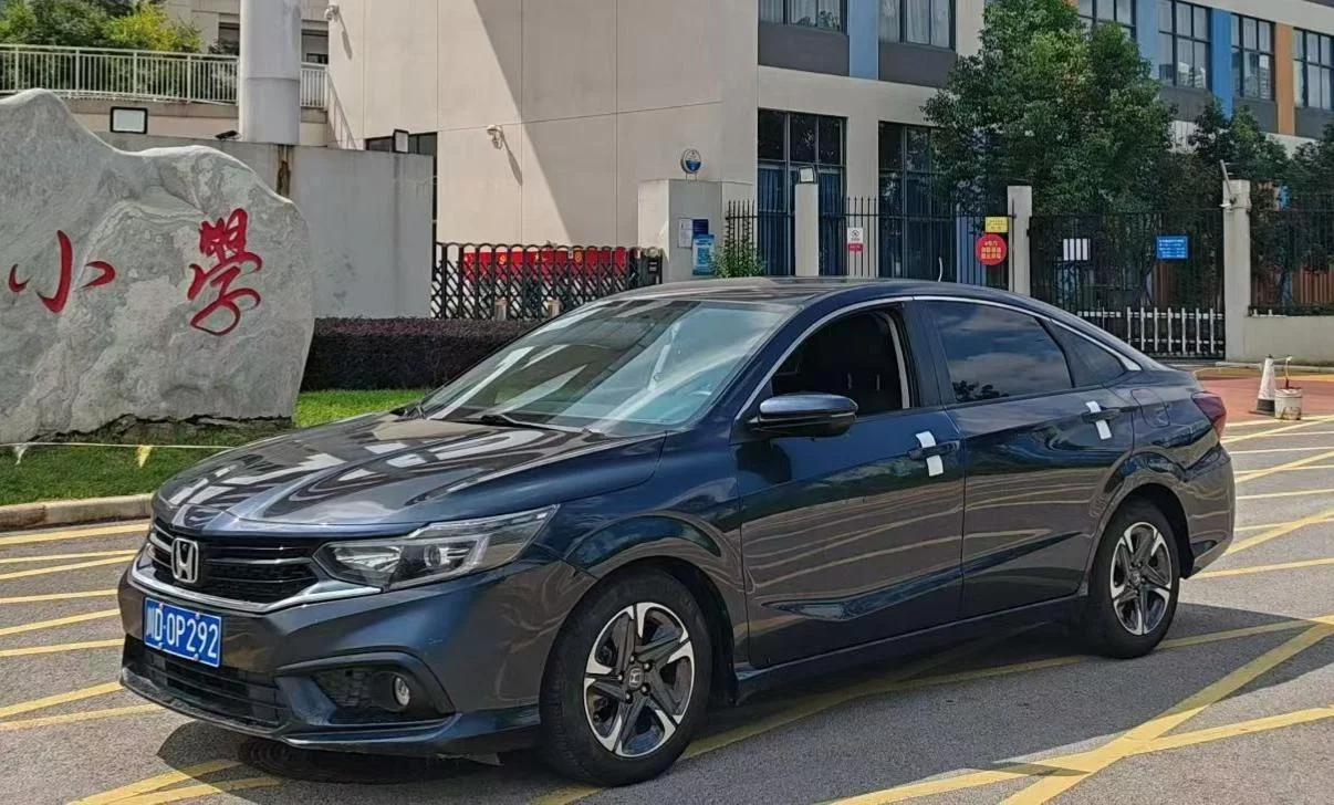 Honda Envix