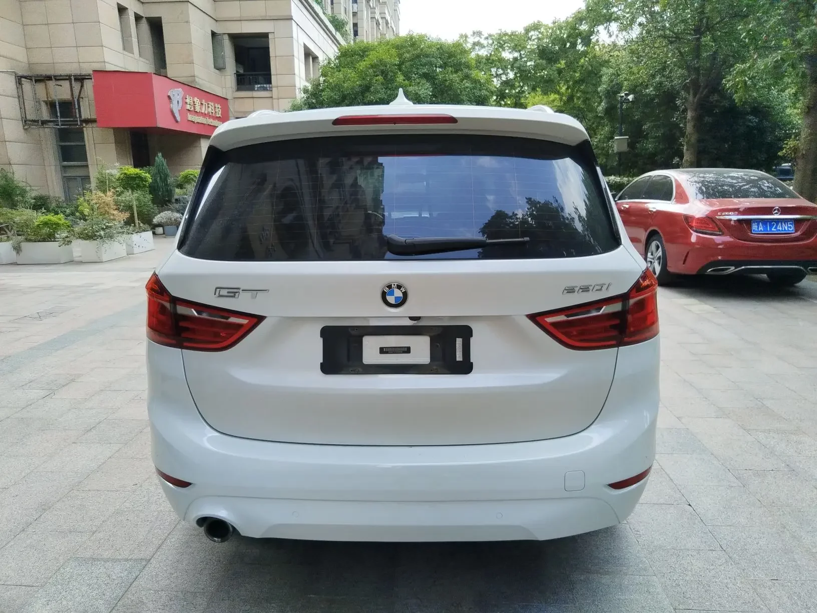 BMW 2 Series Gran Tourer