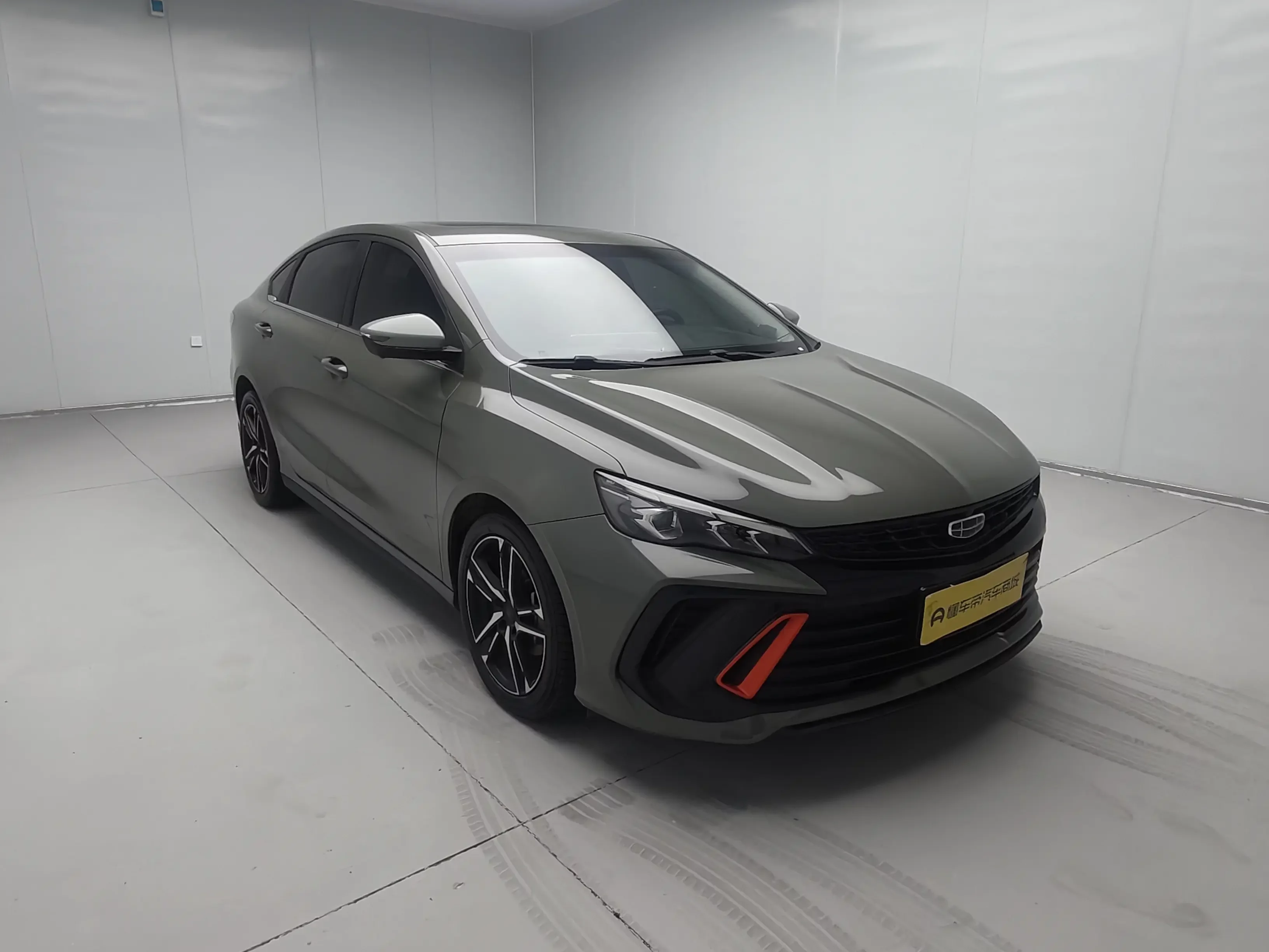 Geely Binrui