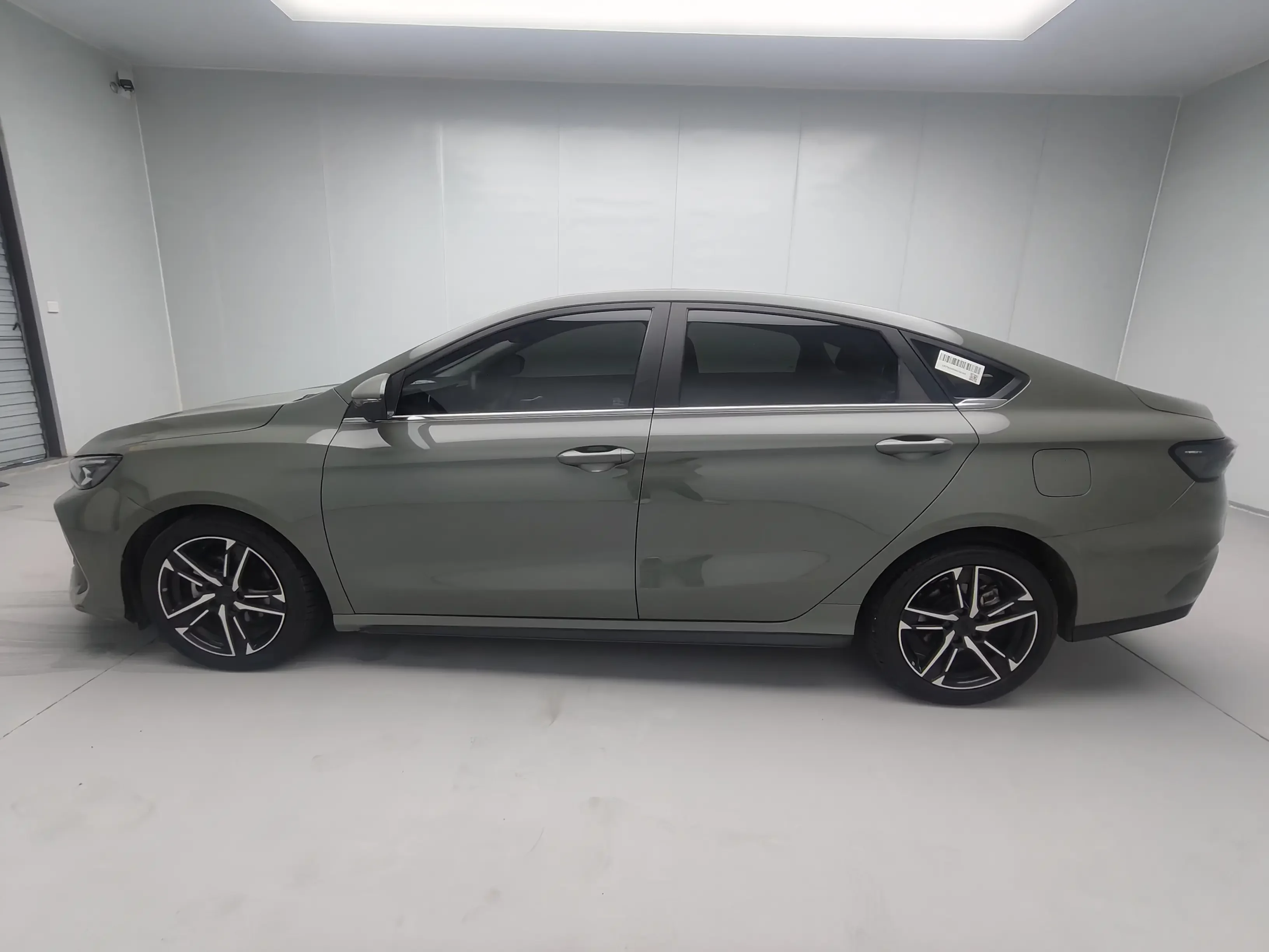 Geely Binrui