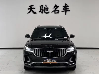 Geely Monjaro