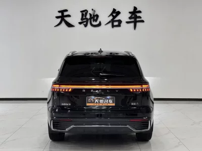 Geely Monjaro