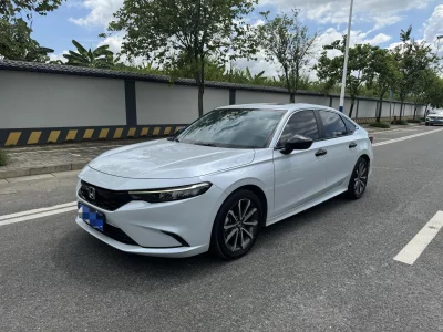 Honda Integra