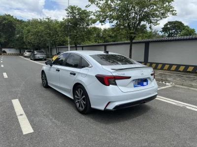 Honda Integra