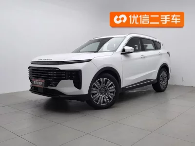 Jetour Jietu X70 PLUS