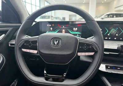 Changan Escape