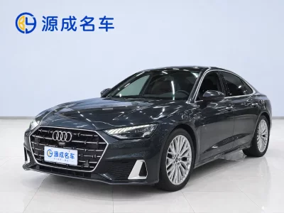 Audi A7L
