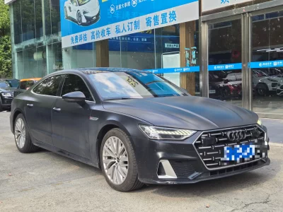 Audi A7L